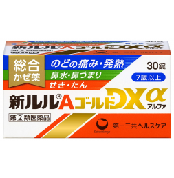 신루루 A 골드 DXα (30정)