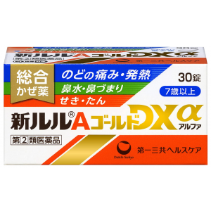 신루루 A 골드 DXα (30정)