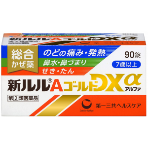 신루루 A 골드 DXα (90정)