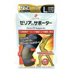젤리아 ZS 서포터 무릎용 보호대 1개 (L사이즈)