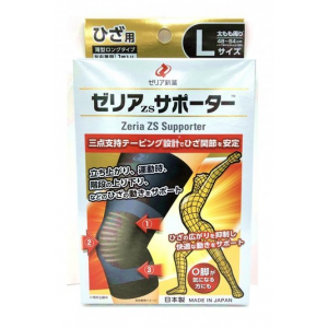 젤리아 ZS 서포터 무릎용 보호대 1개 (L사이즈)