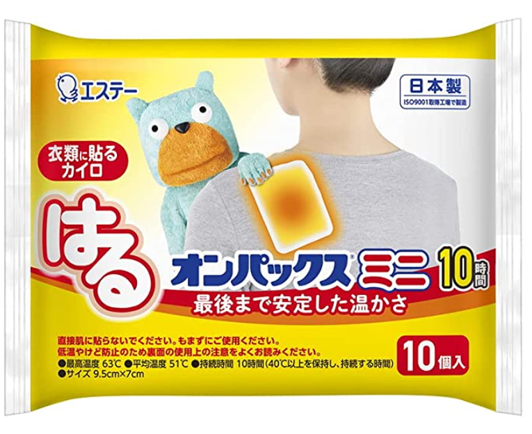 하루 온열팩 미니 10개