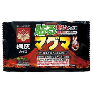 매우 따뜻한 핫팩 야외용 10매입