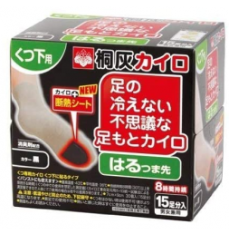 양발에 붙이는 핫팩 블랙 15개입