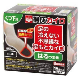 양발에 붙이는 핫팩 블랙 15개입