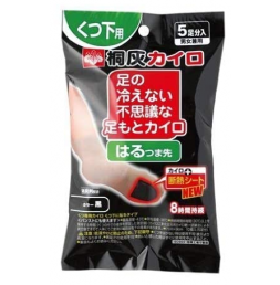 양발에 붙이는 핫팩 블랙 5개입