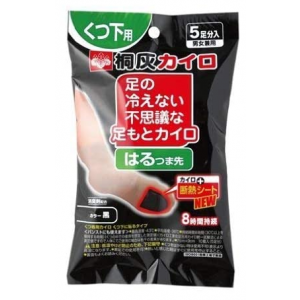 양발에 붙이는 핫팩 블랙 5개입