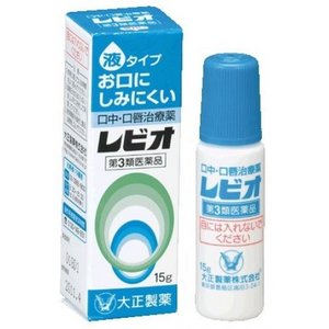 입술균열, 구내염에 레비오 15g