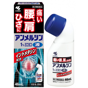 안멜츠 1% 요코요코 46ml