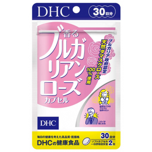 DHC 불가리안 로즈 캡슐 30일분