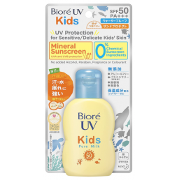 비오레 UV 키즈 퓨어 밀크( 70ml)