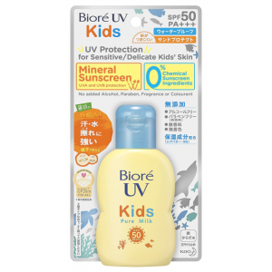 비오레 UV 키즈 퓨어 밀크( 70ml)