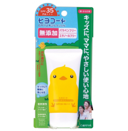 다리야 히요코트 자외선 차단 밀크 젤 타입 선크림 50g