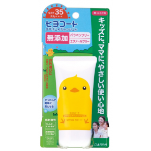 다리야 히요코트 자외선 차단 밀크 젤 타입 선크림 50g