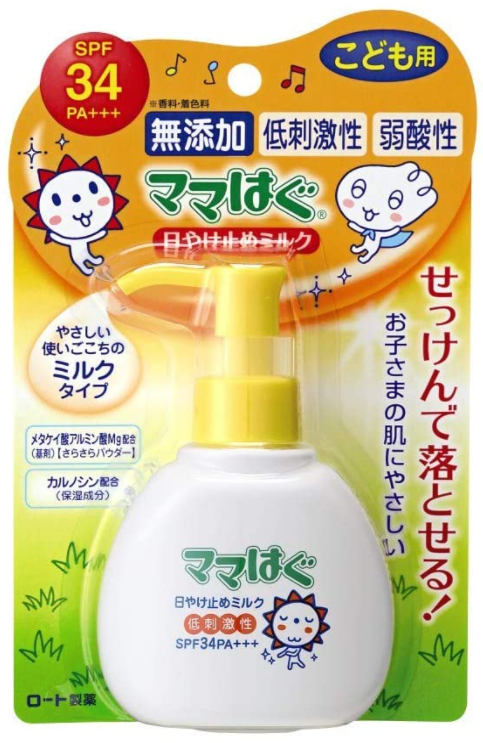 마마하구 유아용 자외선 차단 선밀크 100g