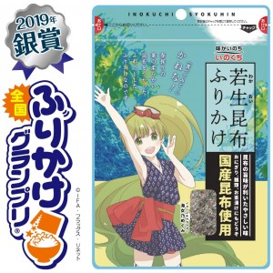 밥에먹는 다시마 뿌려 21g × 4봉지