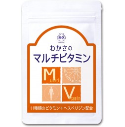 젊음의 멀티 비타민 31정 한 달분