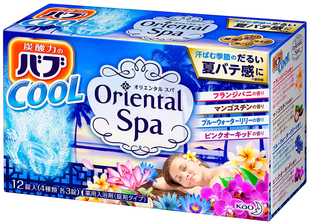 바브 쿨 오리엔탈 스파 입욕제 12정