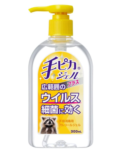 손피카젤 플러스 300ml