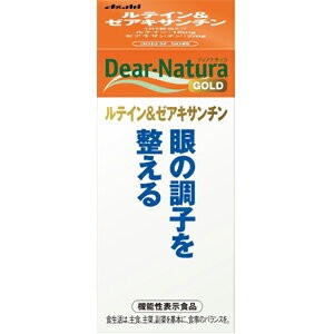 디어내츄라골드 루테인&제아크산틴 60일분 (120알)