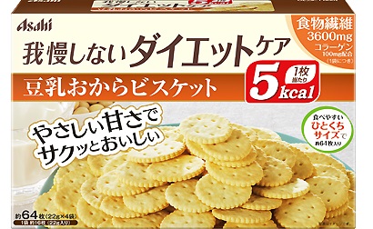 리셋 바디 두유 비스킷 (22g×4봉지)