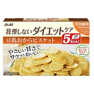 리셋 바디 두유 비스킷 (22g×4봉지)