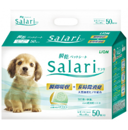 라이온 사라리 반려동물 시트 레귤러 50매