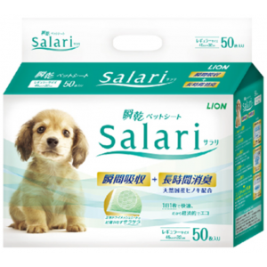 라이온 사라리 반려동물 시트 레귤러 50매