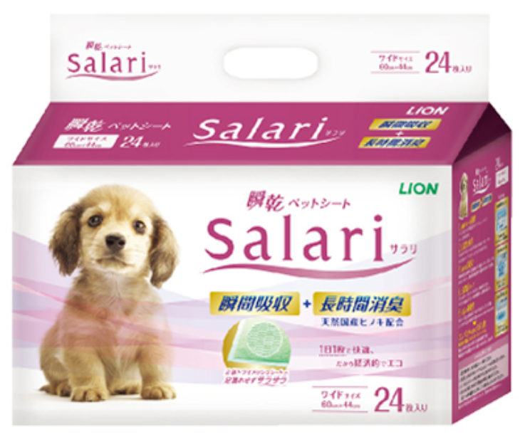 라이온 사라리 반려동물 시트 레귤러 50매