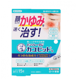 멘소래담 가유핏 b15G