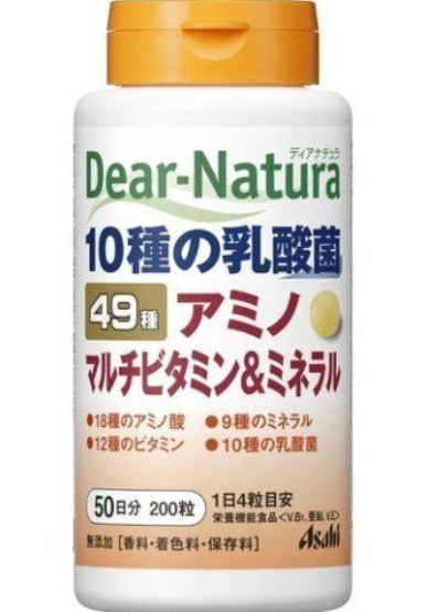 디어내츄럴 49 아미노 멀티 비타민&미네랄 50일분 (200알)