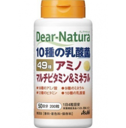 디어내츄럴 49 아미노 멀티 비타민&미네랄 50일분 (200알)