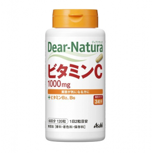 디어내츄럴 비타민C 60일분 (120알)