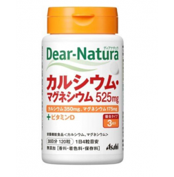 디어내츄럴 칼슘 마그네슘 30일분 (120알)
