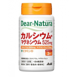 디어내츄럴 칼슘 마그네슘 30일분 (120알)