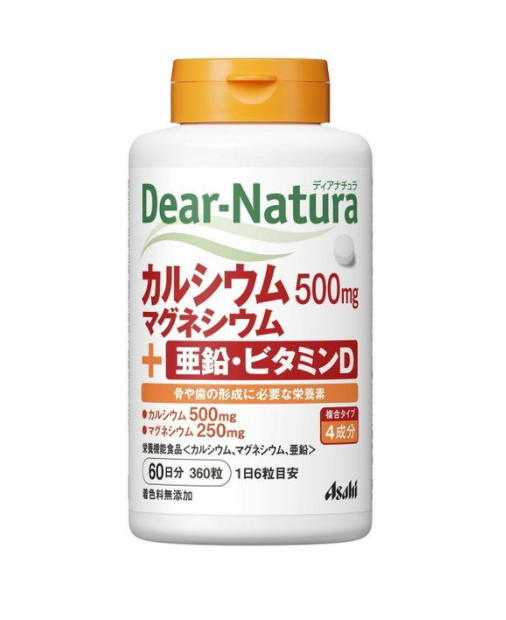 디어내츄럴 칼슘·마그네슘·아연·비타민D 60일분 (360알)