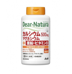 디어내츄럴 칼슘·마그네슘·아연·비타민D 60일분 (360알)