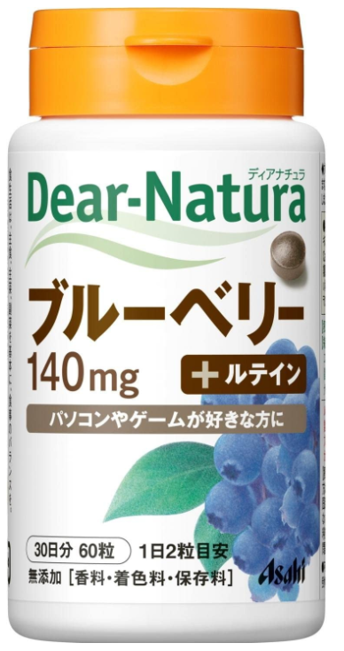 디어내츄럴 블루베리 30일분 (60알)
