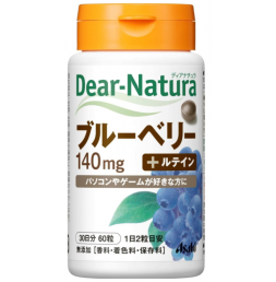 디어내츄럴 블루베리 30일분 (60알)