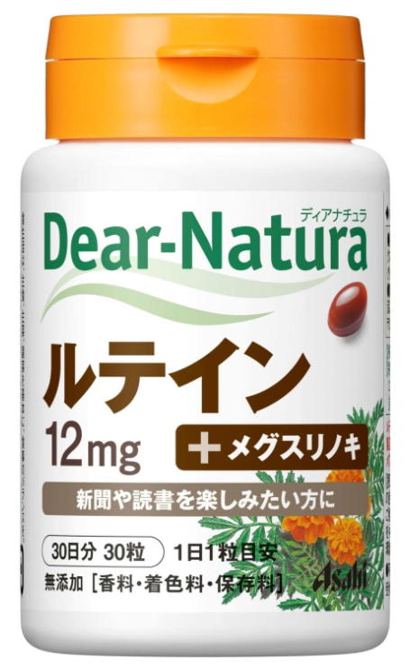 디어내츄럴 루테인 30일분 (30알)