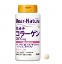 디어내츄럴 저분자 콜라겐 30일분 (240알)
