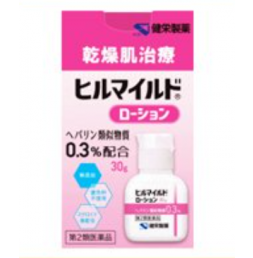 힐 마일드 로션 ( 60g )