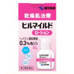 힐 마일드 로션 ( 60g )