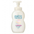 메리트 더 마일드 거품 컨디셔너 펌프