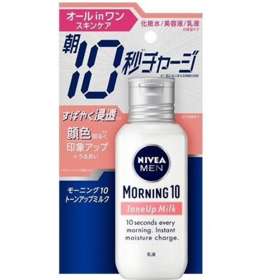 니베아 모닝 10톤 U 밀크 100ml