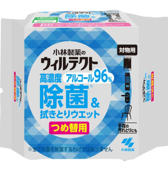 V 고농도 알코올 살균 물티슈 리필 50매