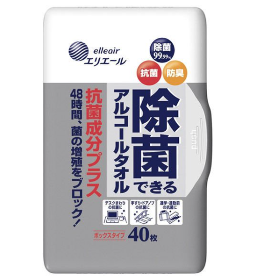 EL 살균 AL항균 플러스 BOX 본체 40개