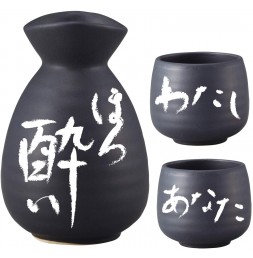 선 아트 ​​웃긴 식기 