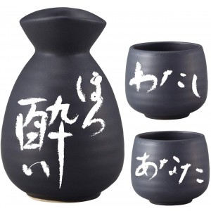 선 아트 ​​웃긴 식기 