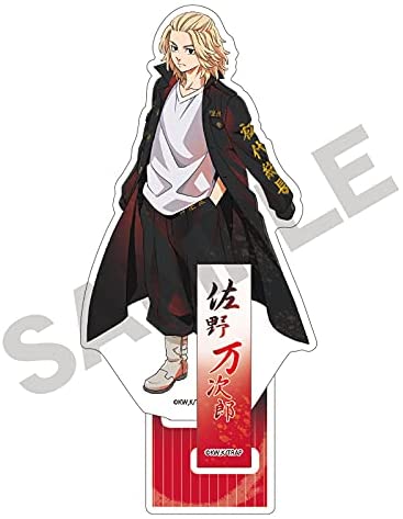 도쿄 리벤저스 사노 만지로 아크릴 스탠드